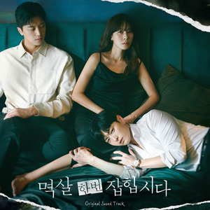 欧美一级特黄A片免费看视频
