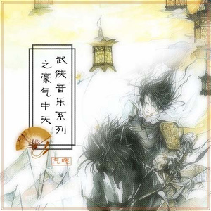 欧美一级特黄A片免费看视频
