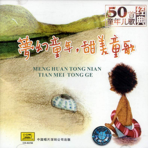 欧美一级特黄A片免费看视频
