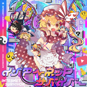 欧美一级特黄A片免费看视频
