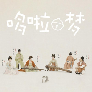 欧美一级特黄A片免费看视频
