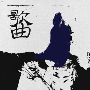 欧美一级特黄A片免费看视频
