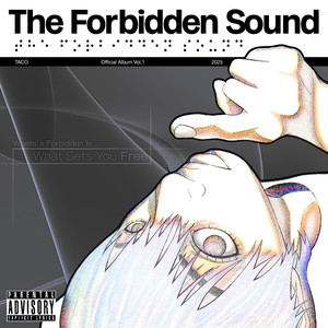 欧美一级特黄A片免费看视频
