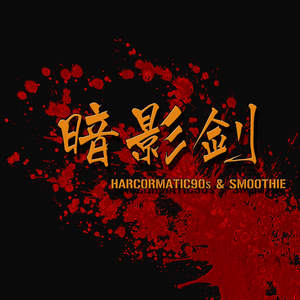 欧美一级特黄A片免费看视频
