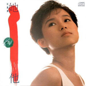 欧美一级特黄A片免费看视频
