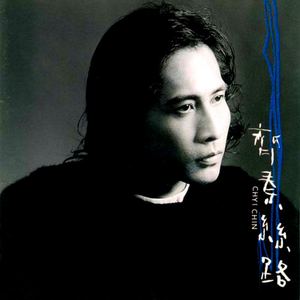 欧美一级特黄A片免费看视频
