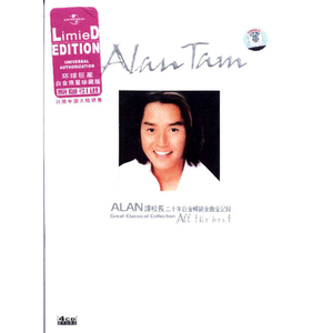 欧美一级特黄A片免费看视频
