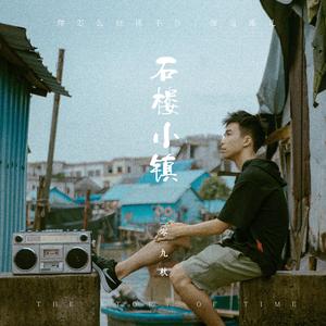 欧美一级特黄A片免费看视频
