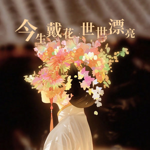 欧美一级特黄A片免费看视频
