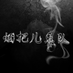 欧美一级特黄A片免费看视频
