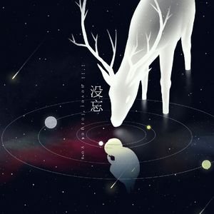 欧美一级特黄A片免费看视频
