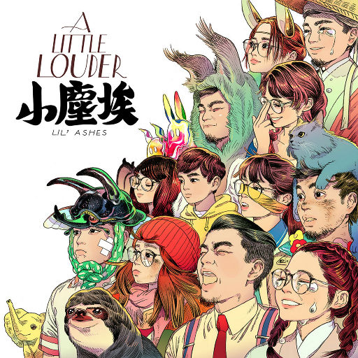 欧美一级特黄A片免费看视频
